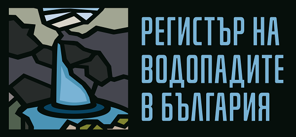 РВ БЪЛГАРИЯ